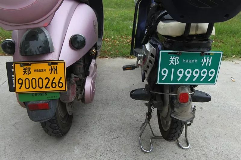 郑州航空港区已经开始为电动车免费上牌,新的电动车牌照分为绿牌,