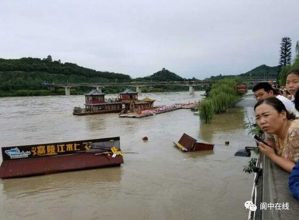 阆中81年洪水图片图片