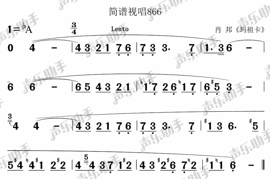 7月11日|每天一條簡譜視唱(聲樂愛好者專用)