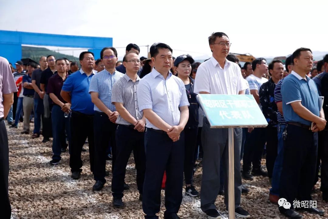 靖安新區藍圖全透析(組圖)昭通舉行易地扶貧搬遷誓師大會