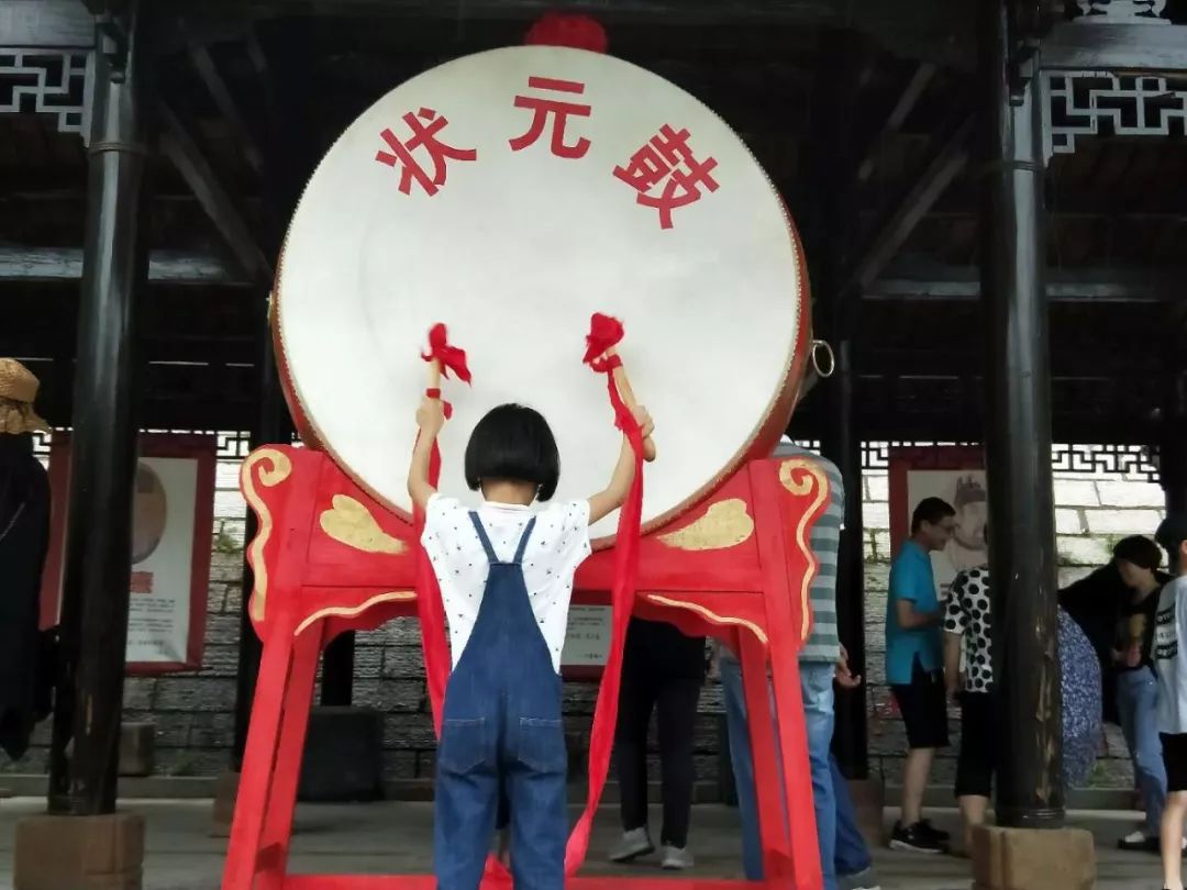 2018年 7月6日,为期一个月的"福州首届状元文化旅游节"在皇帝洞景区