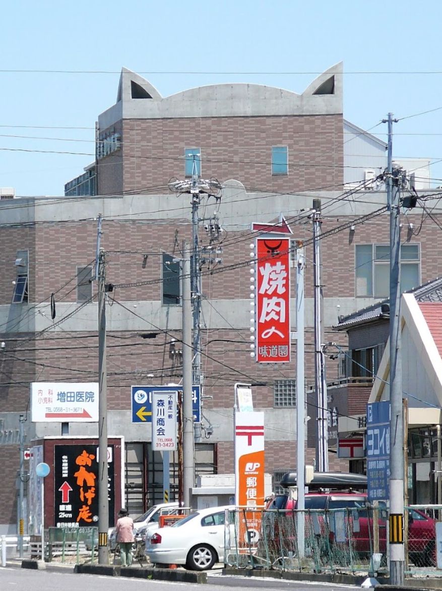 日本春日井市平成動物醫院93以機器人大樓作為分水嶺,接下來,讓