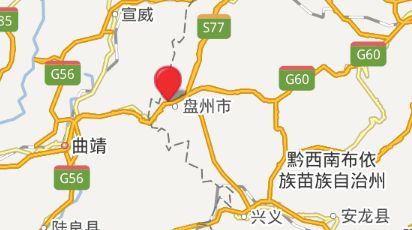 盘县地图全图图片