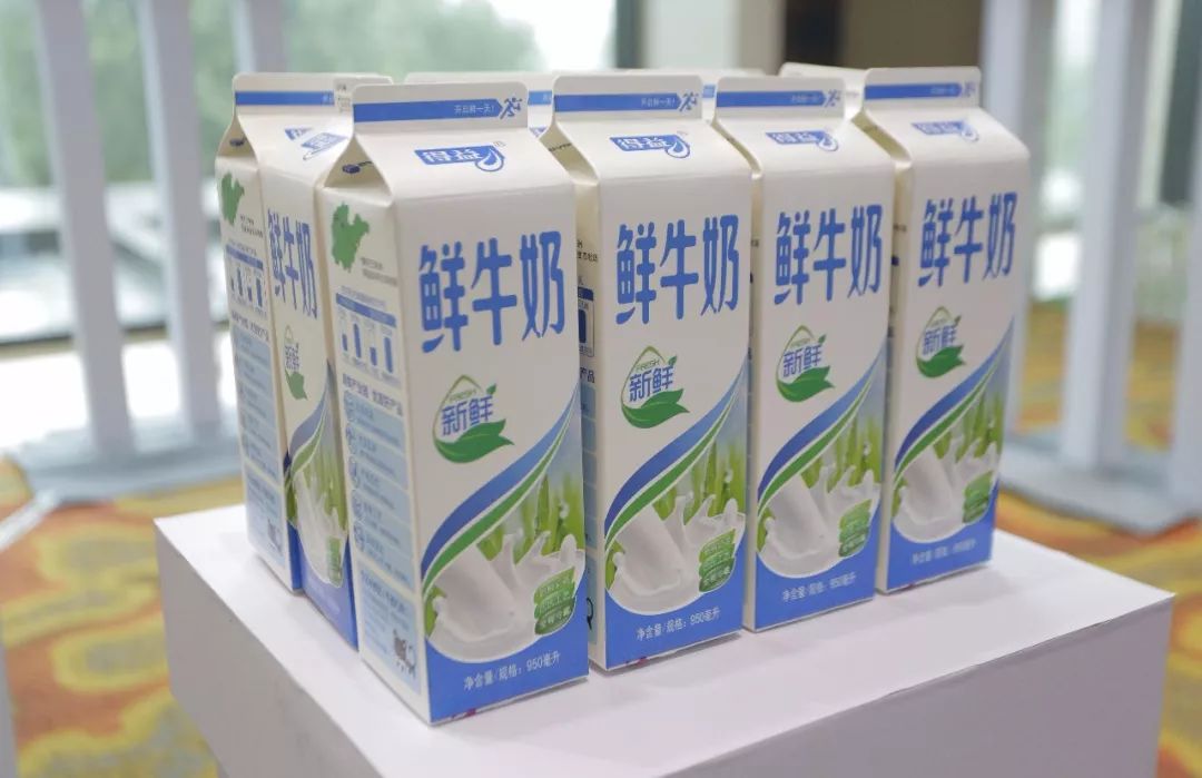 乳报现场一杯好奶的力量得益乳业通过中国优质乳工程验收启动振兴乡村