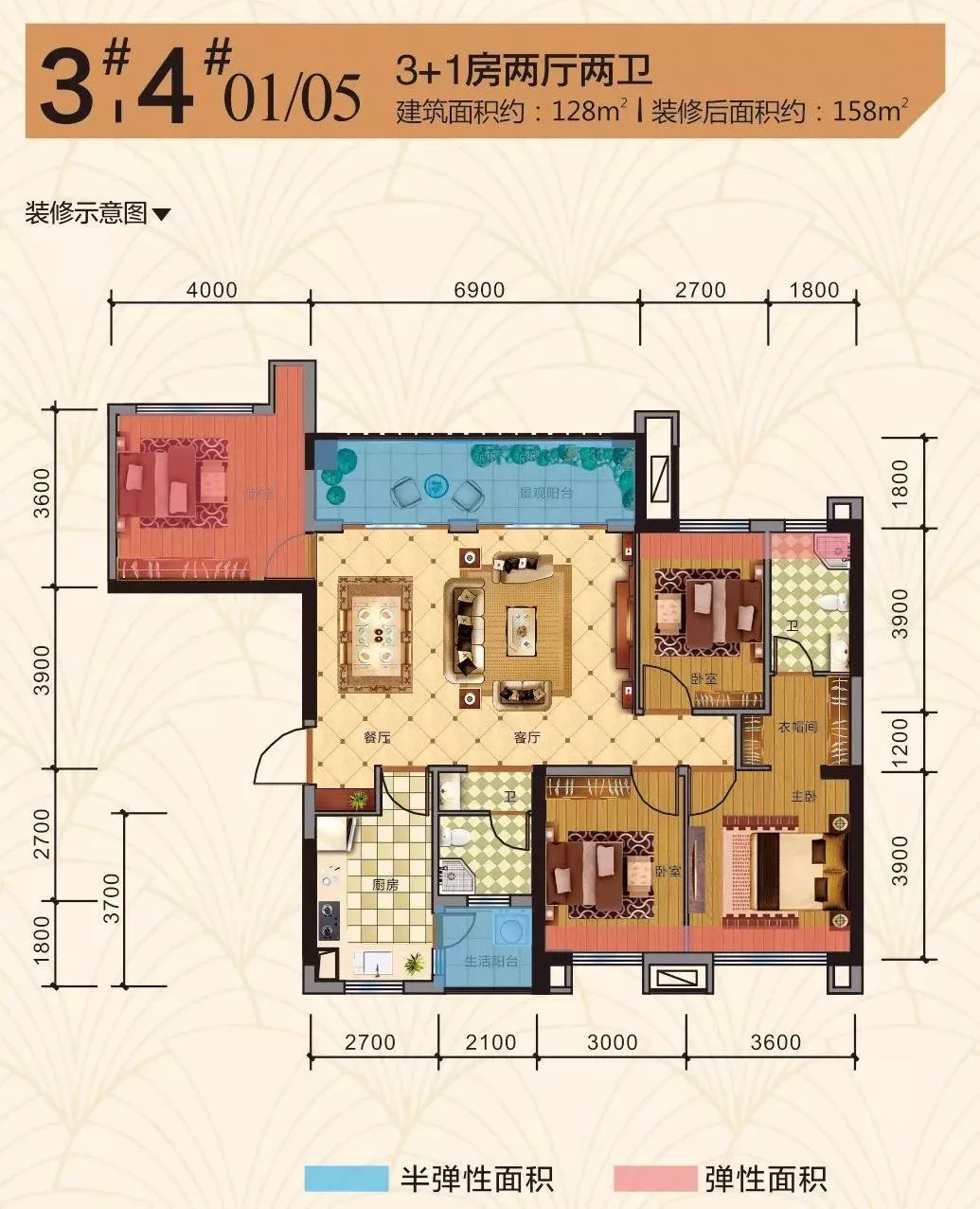 家期将至!锦洲·时代广场b区如约交房,小区美景抢先看