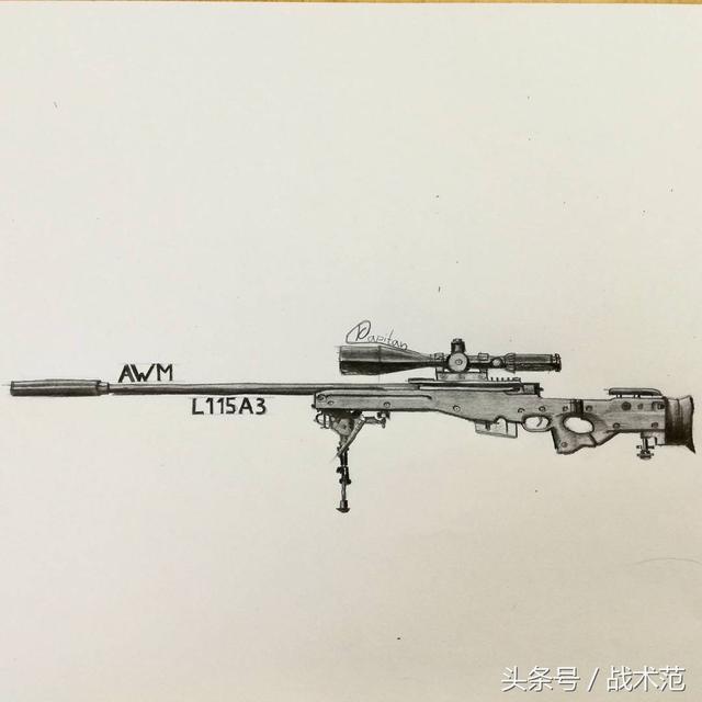 狙击步枪的画法图片