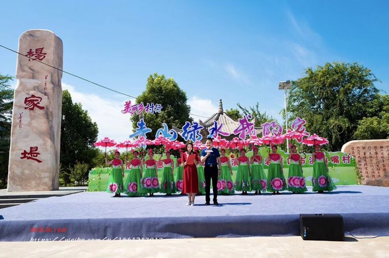 老河口徐家滩乡村旅游图片