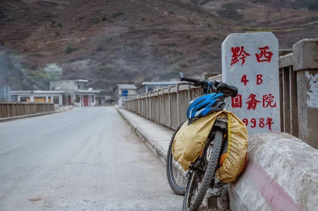 澄邁—海口d29八一農場—儋州市—和舍—多文—福山—澄邁d28 感城鎮