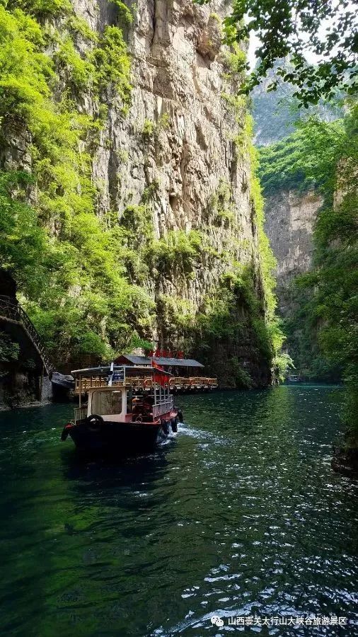 50号 段云芳 拍摄地点:太行山大峡谷八泉峡获奖的小伙伴戳这里