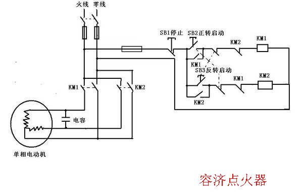 正反轉電機怎麼接兩個交流接觸器