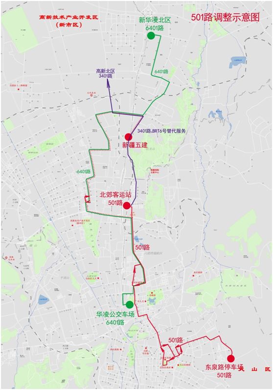 調整為2條線路,保留202路線號,由友興街停車場至八鋼,線長25公里,配車