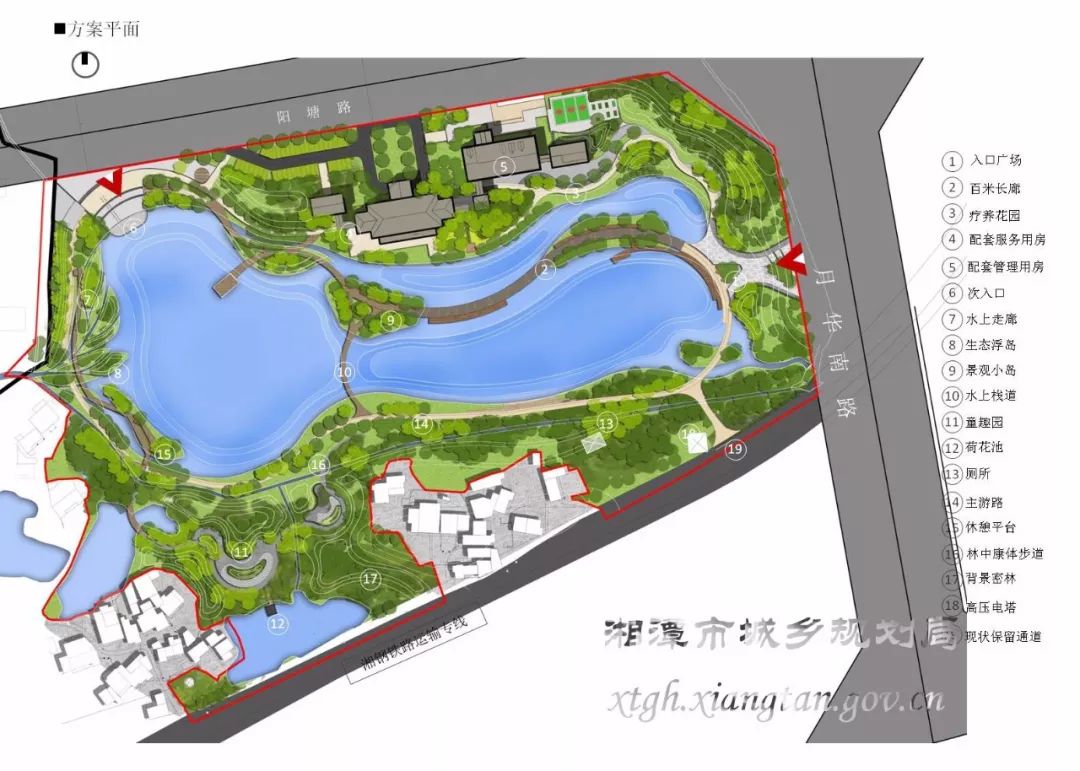 湘潭要新建一座公园啦!快看在你家附近吗!