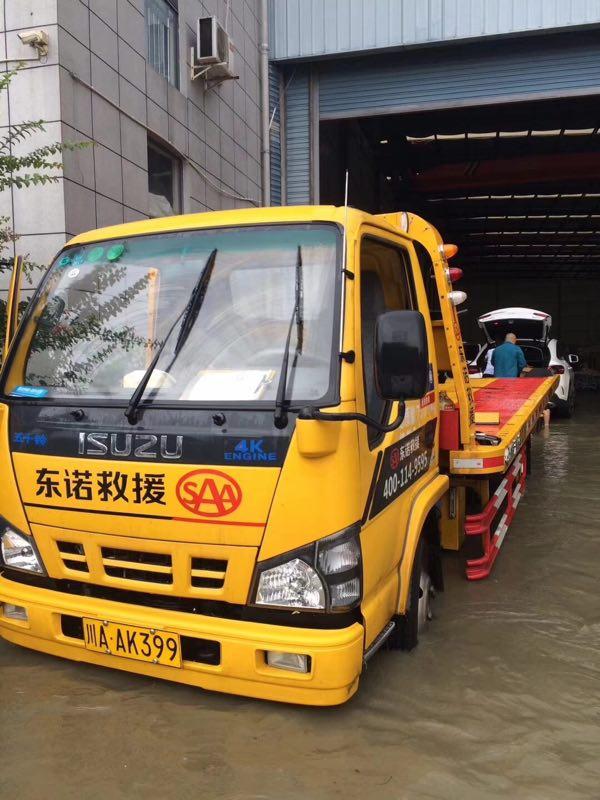 成都開啟看海模式saa東諾救援無懼風雨24小時保障出行