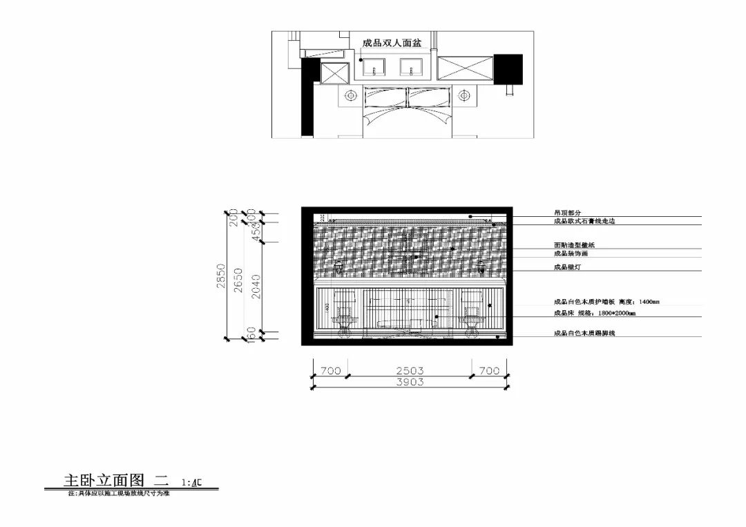 免費分享絕美方案丨美式鄉村效果圖cad施工圖學習案例