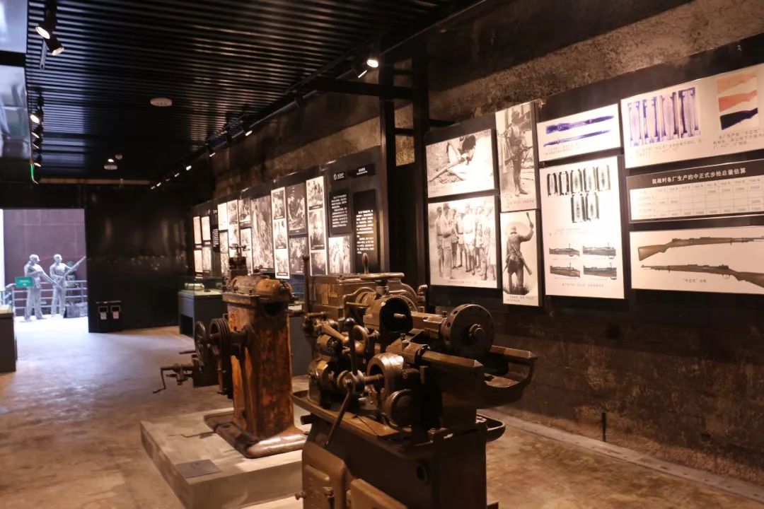 兵工署第一工厂旧址博物馆的三生三世