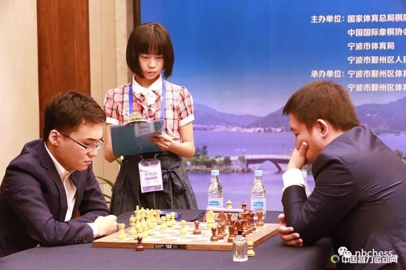 "鄞州杯"中国国际象棋电视快棋赛担任辅助裁判有感