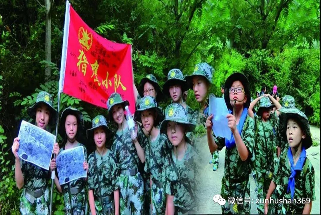 馴虎山八一軍旅體驗營給我一個孩子還你一個軍人