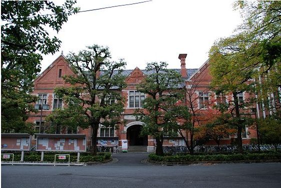 立命館大學:自由,清新名古屋大學:自由,闊達筑波大學:開放大學上智