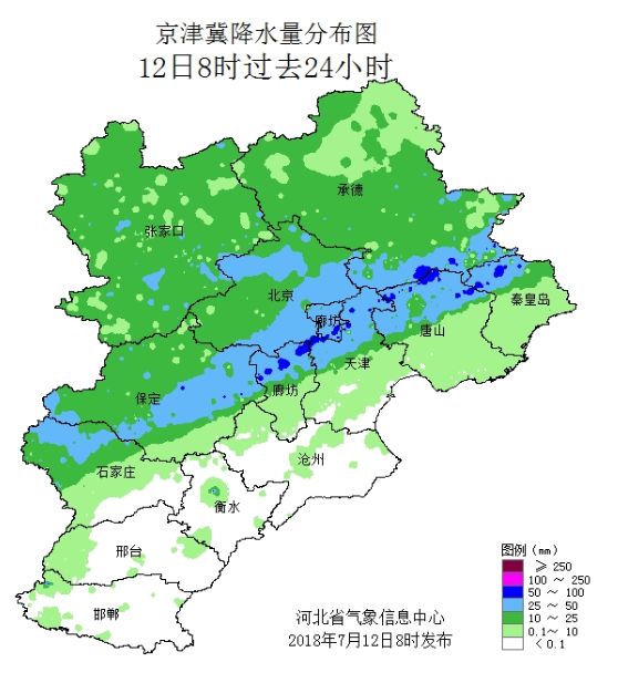 新一轮大范围强降雨将至!河北大部中到大雨 局地暴雨大暴雨!