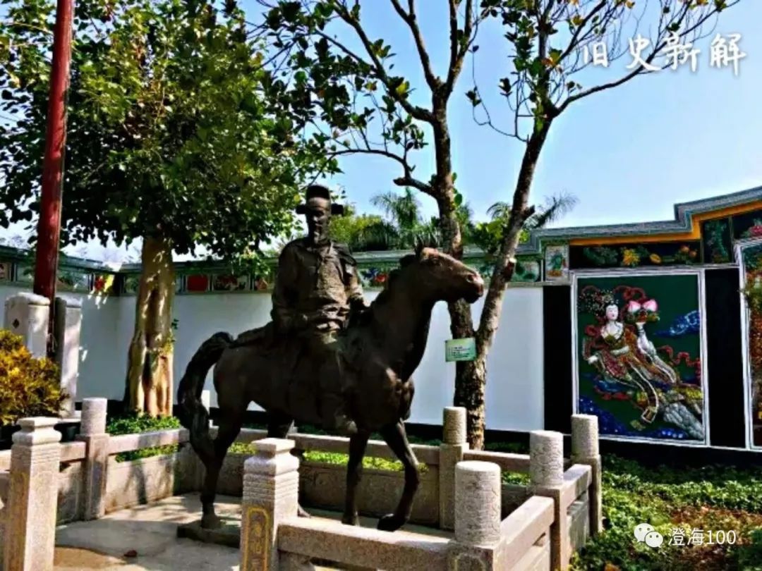 潮州唐伯元纪念馆图片