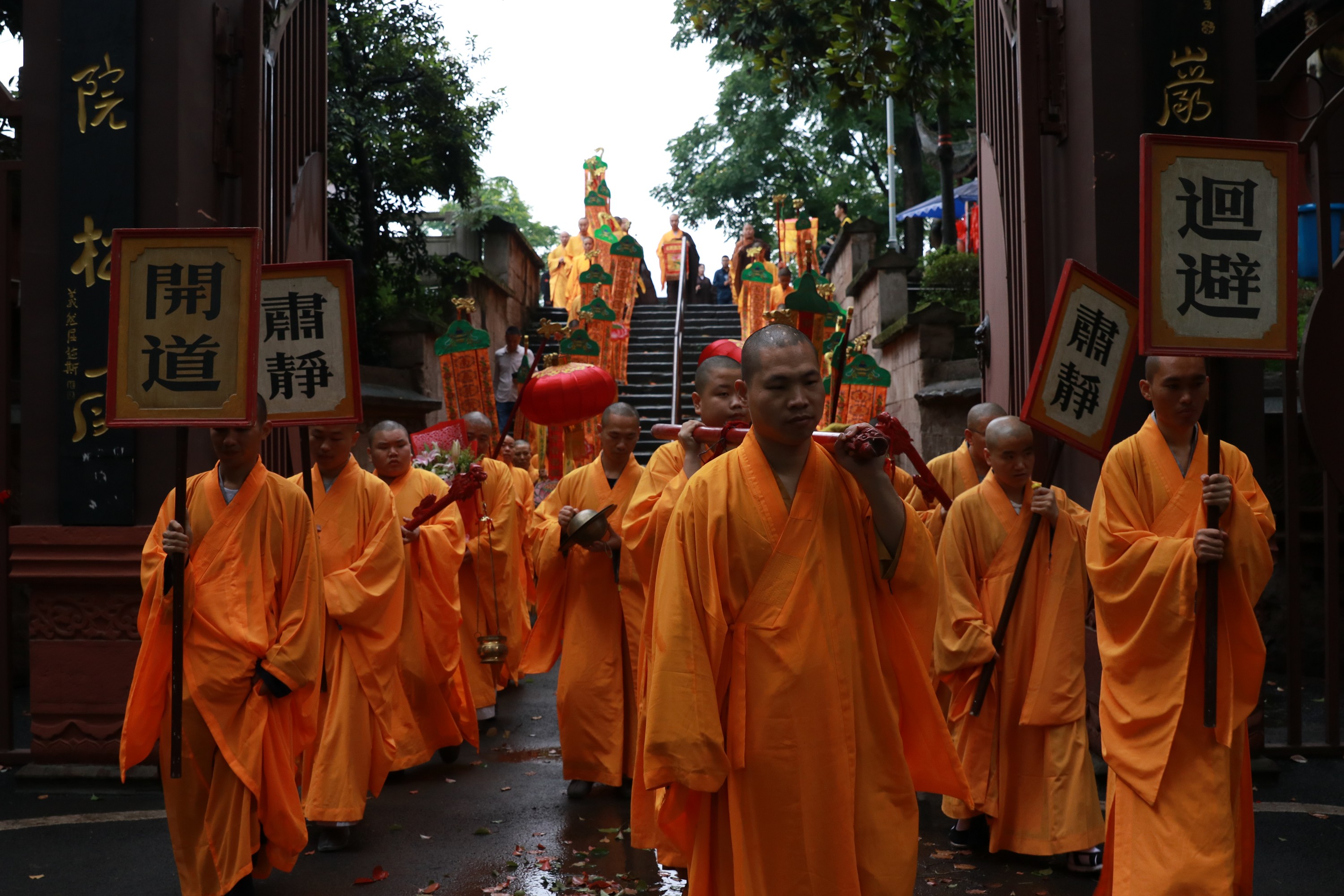 "共沐佛恩,为心洗尘"重庆华岩寺恭迎释迦牟尼佛圣诞浴佛大法会圆满