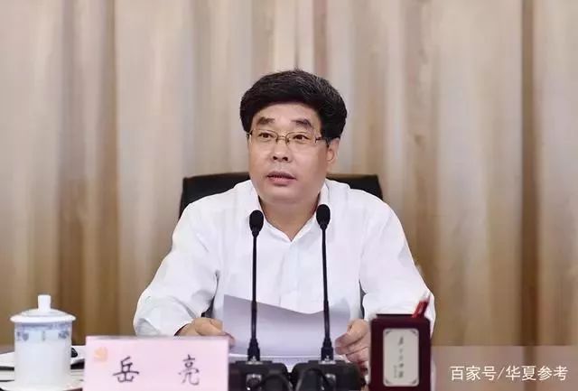 咸阳市委书记:岳亮生于1962年的惠进才,是陕西富平人