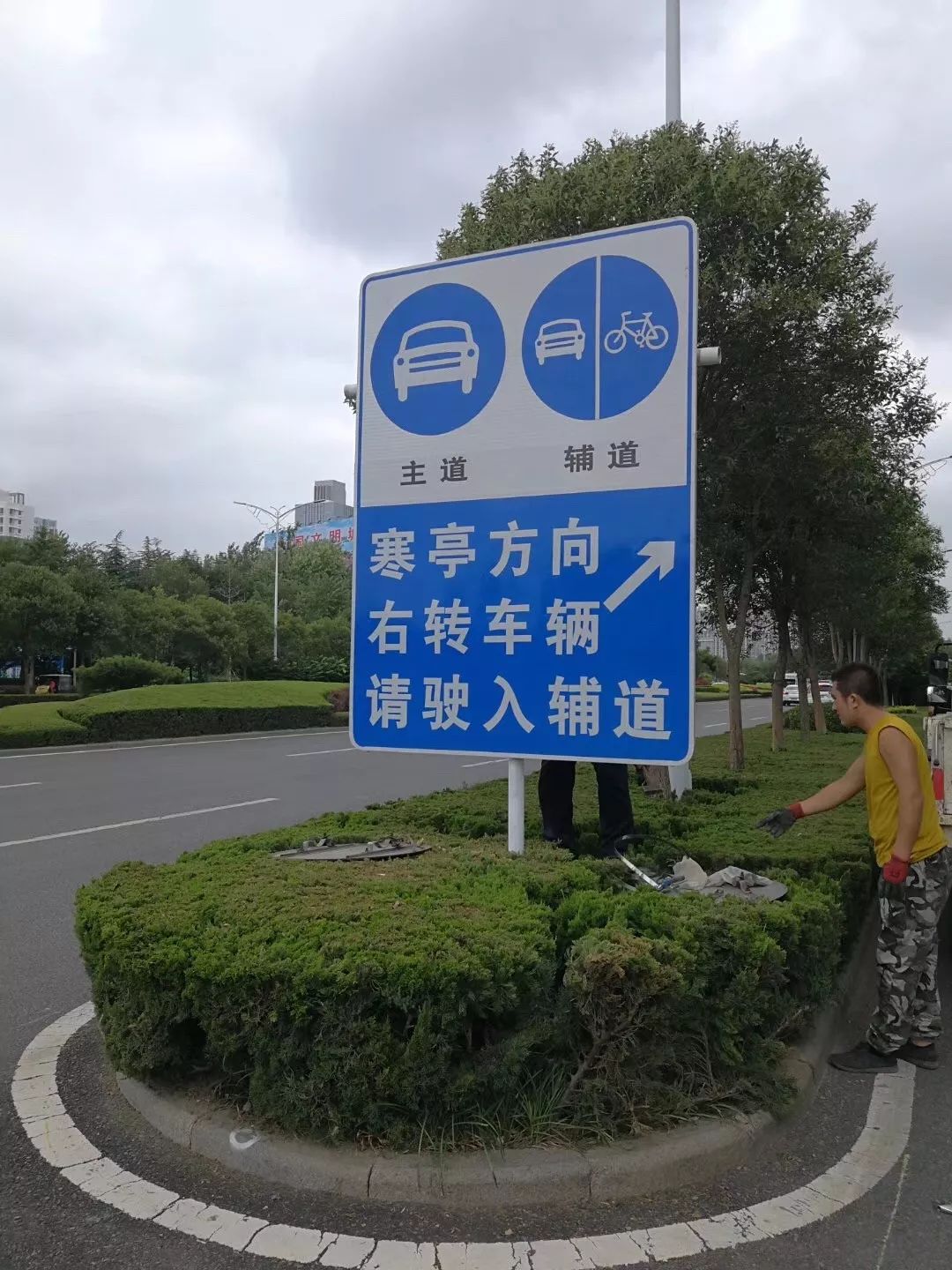 走北海路去寒亭必须走辅道,是真的