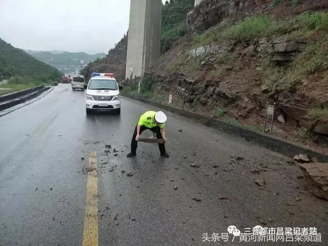 山西兴县暴雨图片