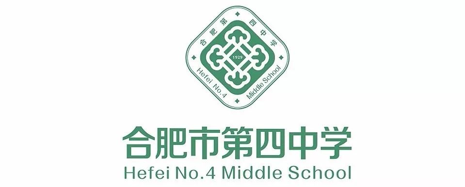 我的学校我做主快来为合肥新四中logo释义吧