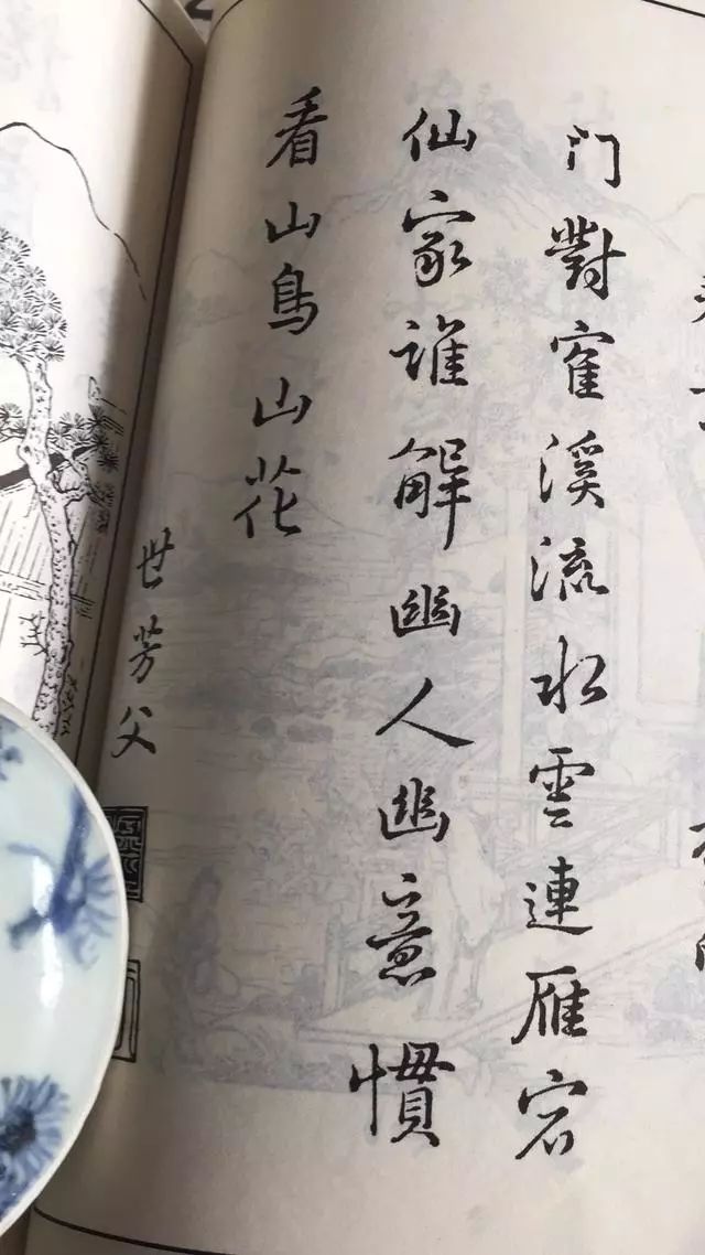 少见,有人据《全唐诗》作过统计,说唐代万首唐人绝句,六言诗仅有75首