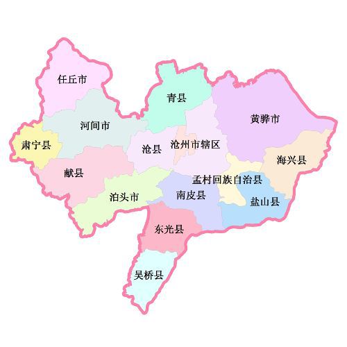 河间位于河北省沧州市,沧州位于河北省的中东部