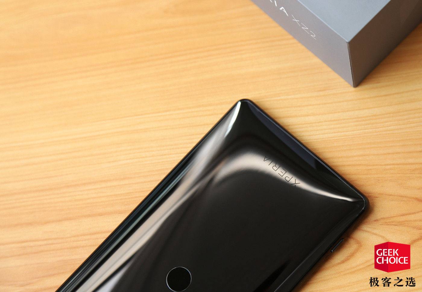 索尼xz2 premium 体验:第一款采用后置双摄的 xperia 手机