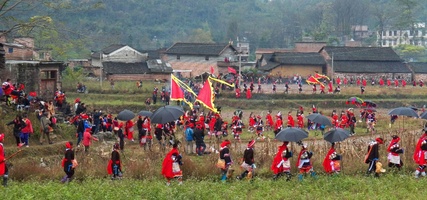 南粵古驛道走進乳源瑤山探尋瑤族文化圖騰