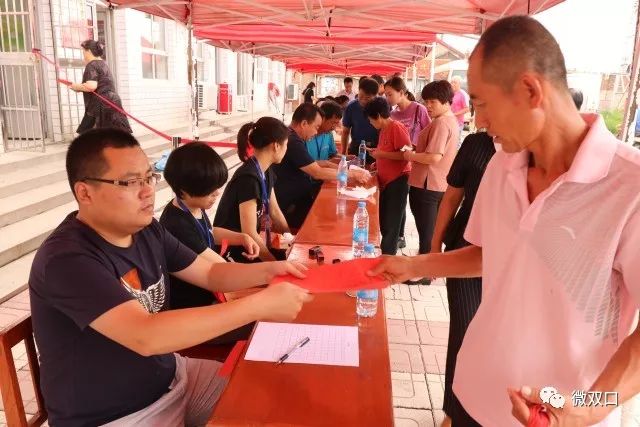 北辰區雙口鎮 上河頭村,楊河村順利完成村級組織換屆選舉工作