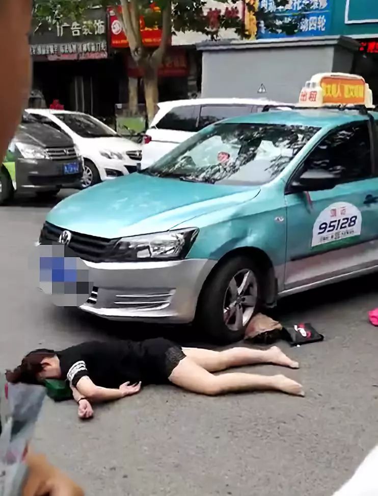 死亡女子 车祸图片