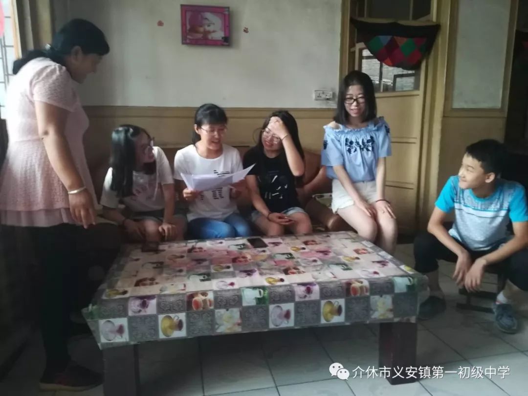 张伟 张继强 剌桂梅家访,我们在路上—187班主任:李渊,吴邦平 宋