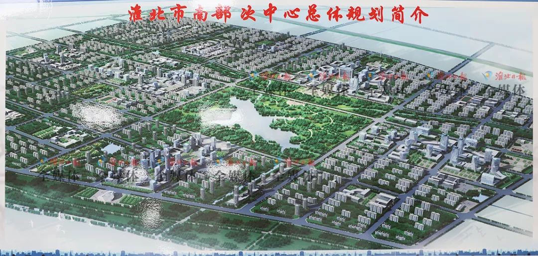 淮北南部次中心规划图图片