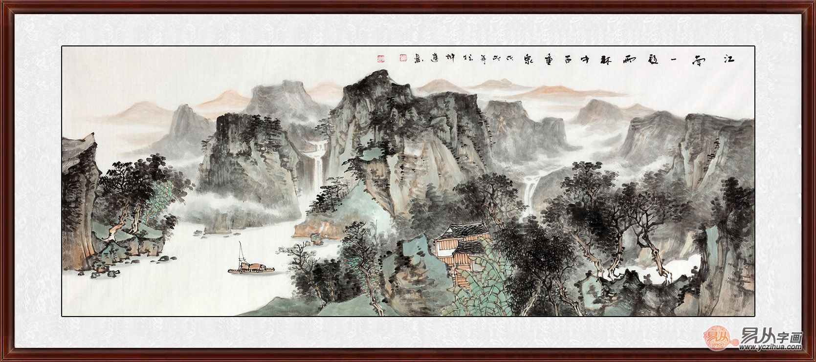 轻舟短棹 徐坤连山水画作品《江南一夜雨,林中百重泉》