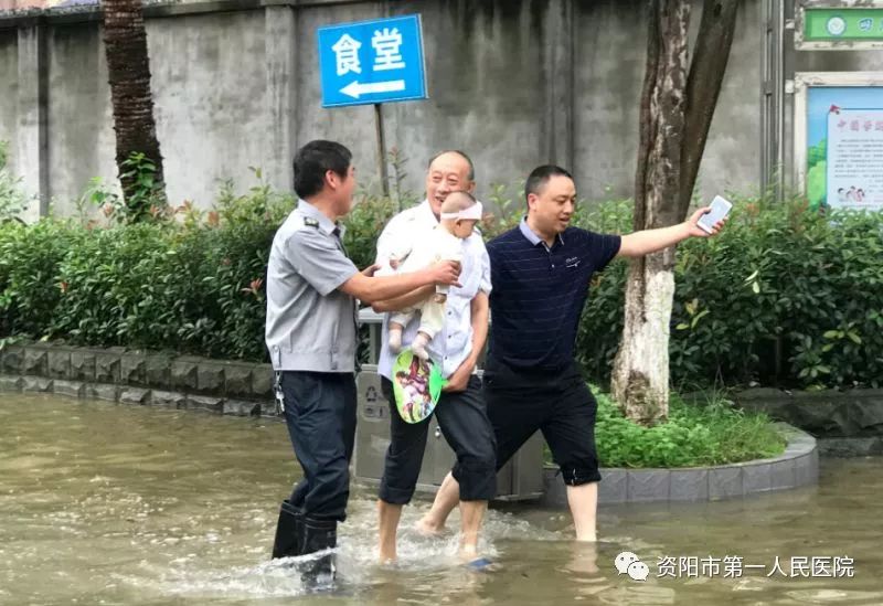 資陽市雁江區忠義中心場鎮的103戶360餘名居民需全體轉移忠義派出所全