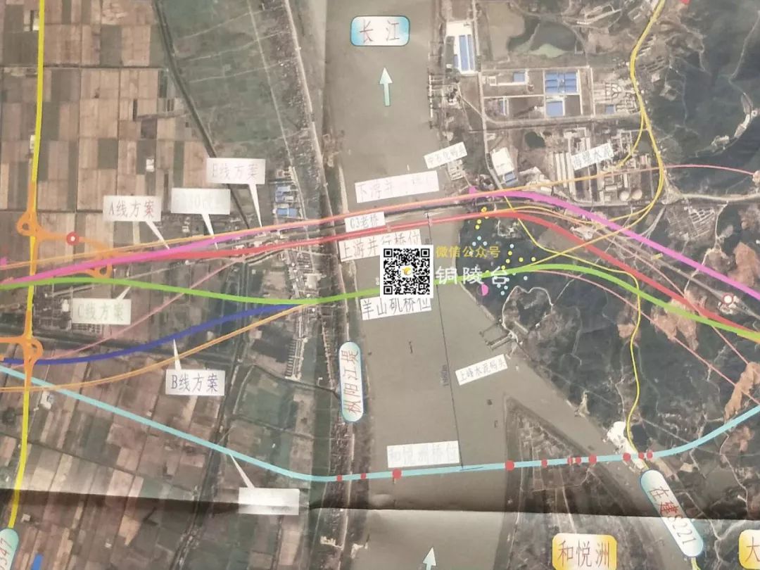 重磅g3铜陵长江公铁大桥可研报告通过专家组初审