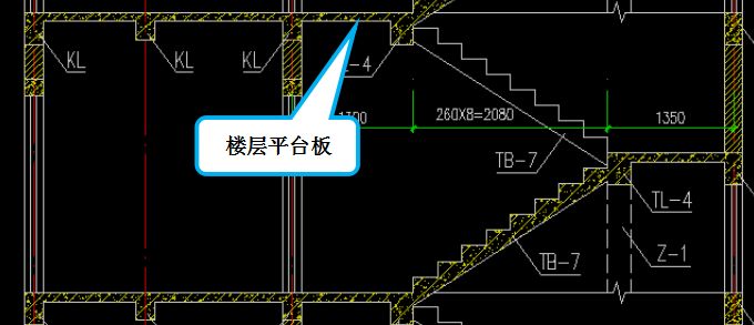 解釋下藍色字體梯口梁,梯口梁指的就是樓層平臺梁,也就是樓梯面層工程