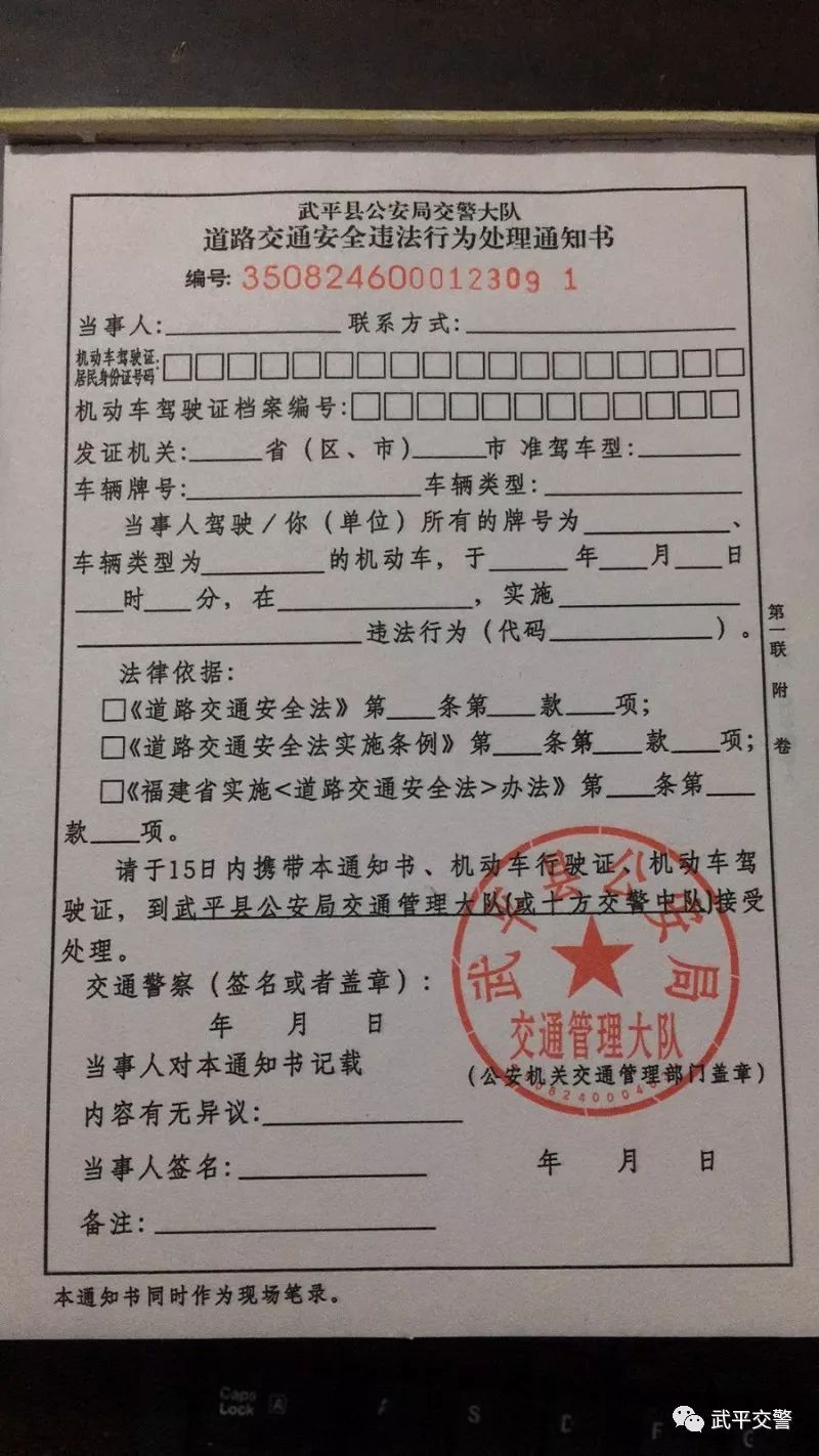 選擇其他服務2,點擊繳費業務3,點擊