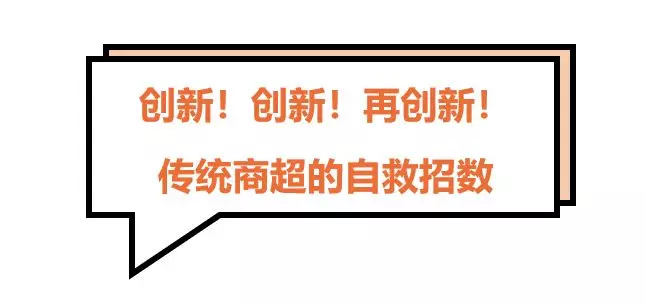 红旗连锁招聘_牛牛网 港股分享 牛牛网的宗旨,就是为您奉献最有价值的财经新闻 原文 网页链接(4)