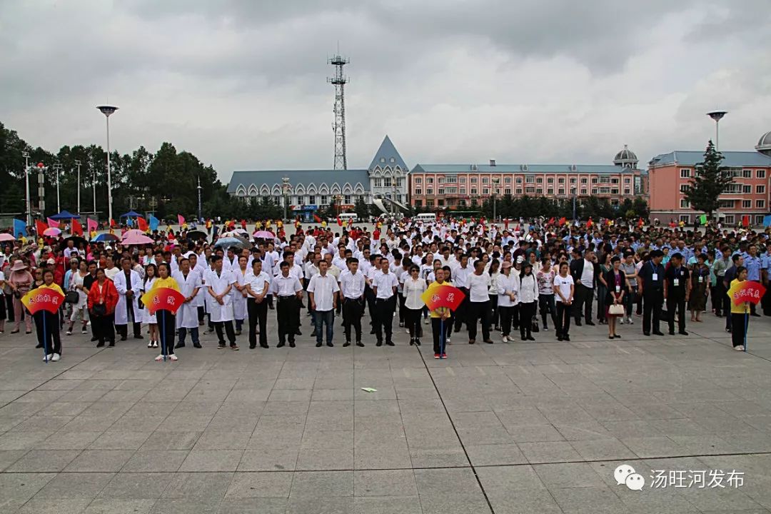 主任孙巍,省卫生计生委综合监督局副局长海东,市卫生计生委主任马保东