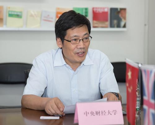 中央财经大学史建平副校长接见acca全球理事会成员