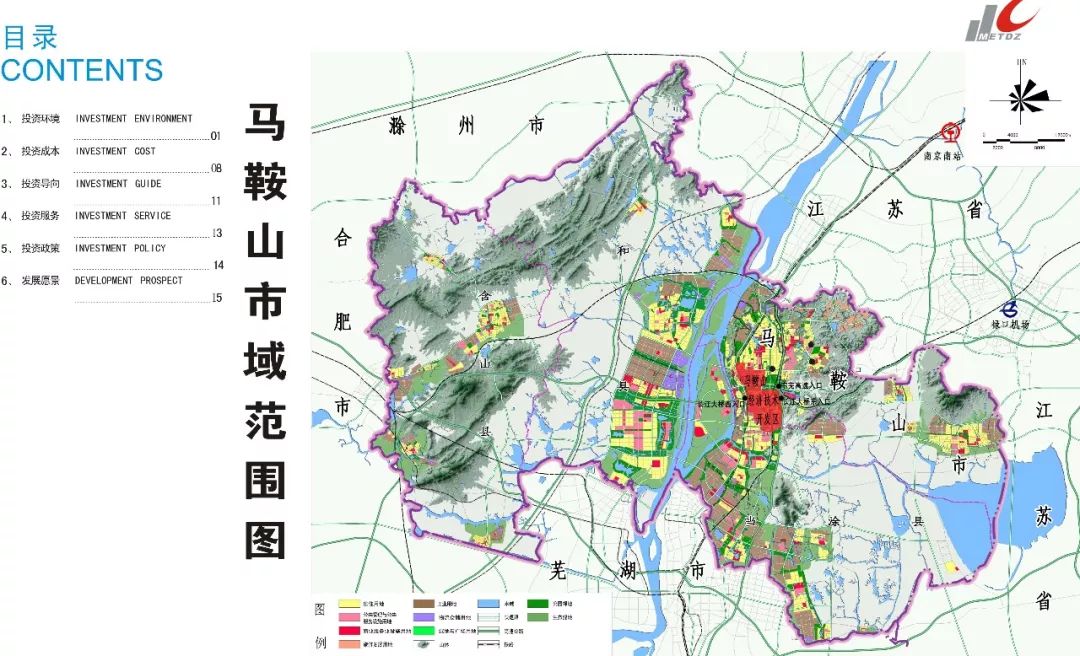 南京马鞍山地图图片