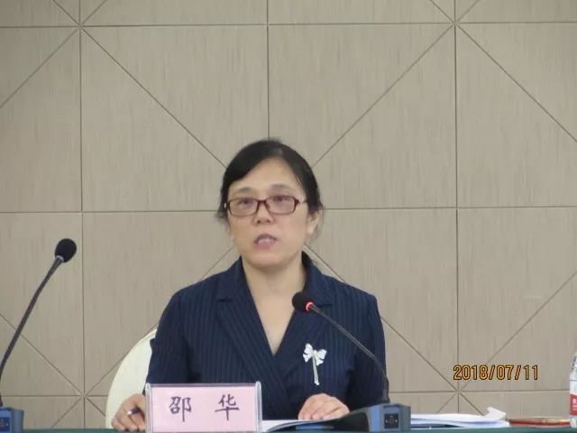 江西省土肥站在2018全省土肥工作会上对第20届全国肥