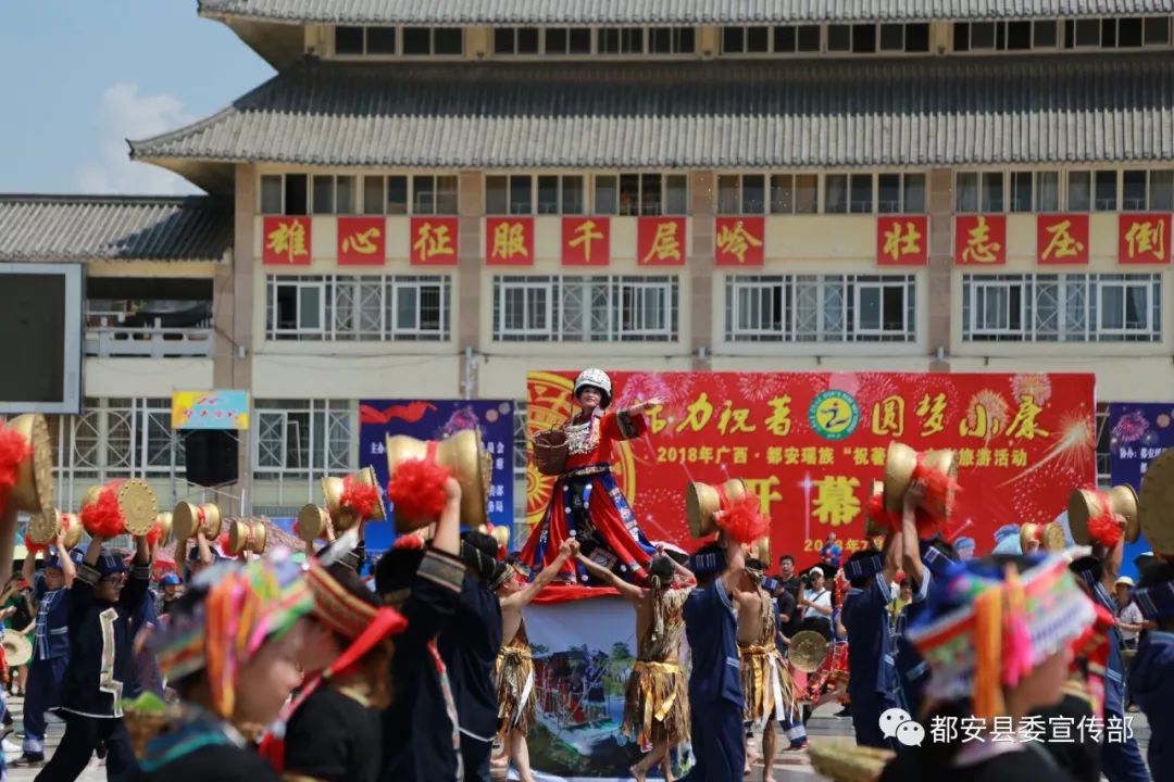 青少年航空科普飞行展演嘉年华活动,水上表演等活动,欢度瑶族祝著节