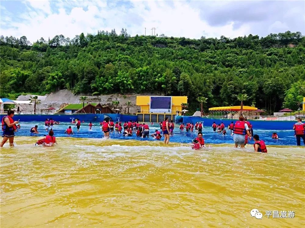 平昌驷马水乡水上乐园图片