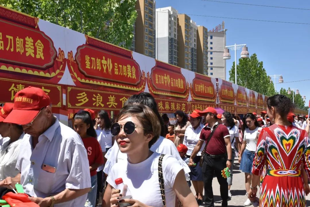 要闻│新疆·阿瓦提"第六届刀郎美食节暨第三届纳西甘甜瓜文化旅游节"